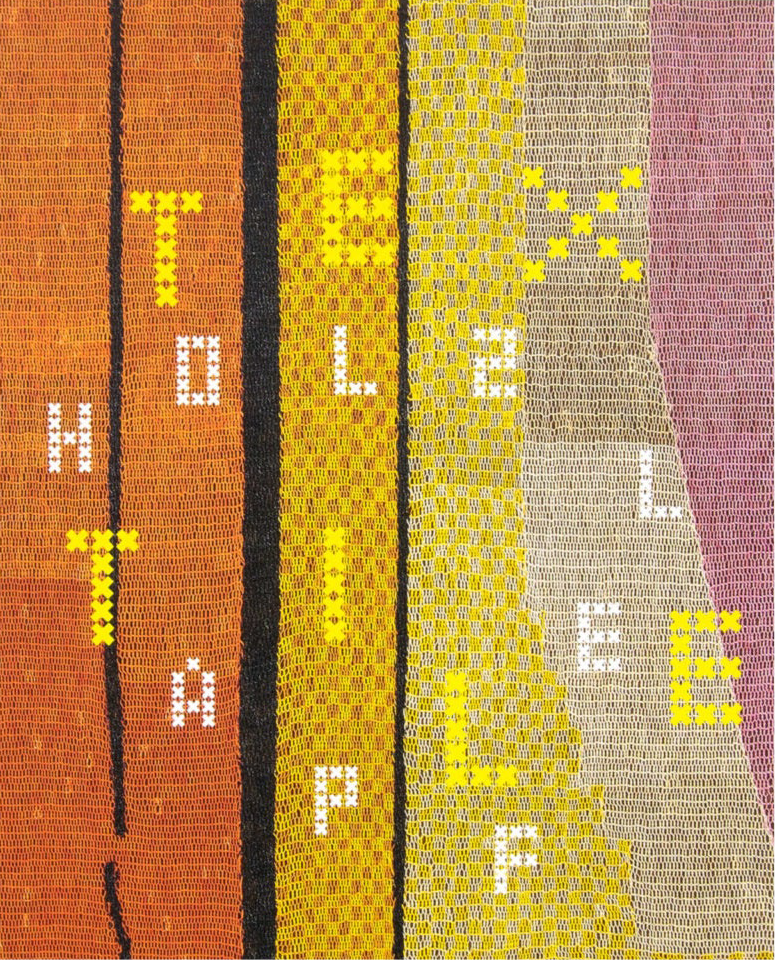 Textile