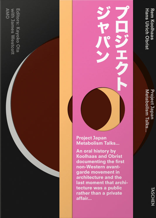 Project Japan: Metabolism Talks