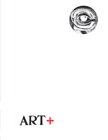 Militant Eroticism: The ART+Positive Archives