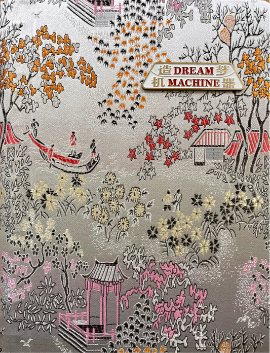 Dream Machine