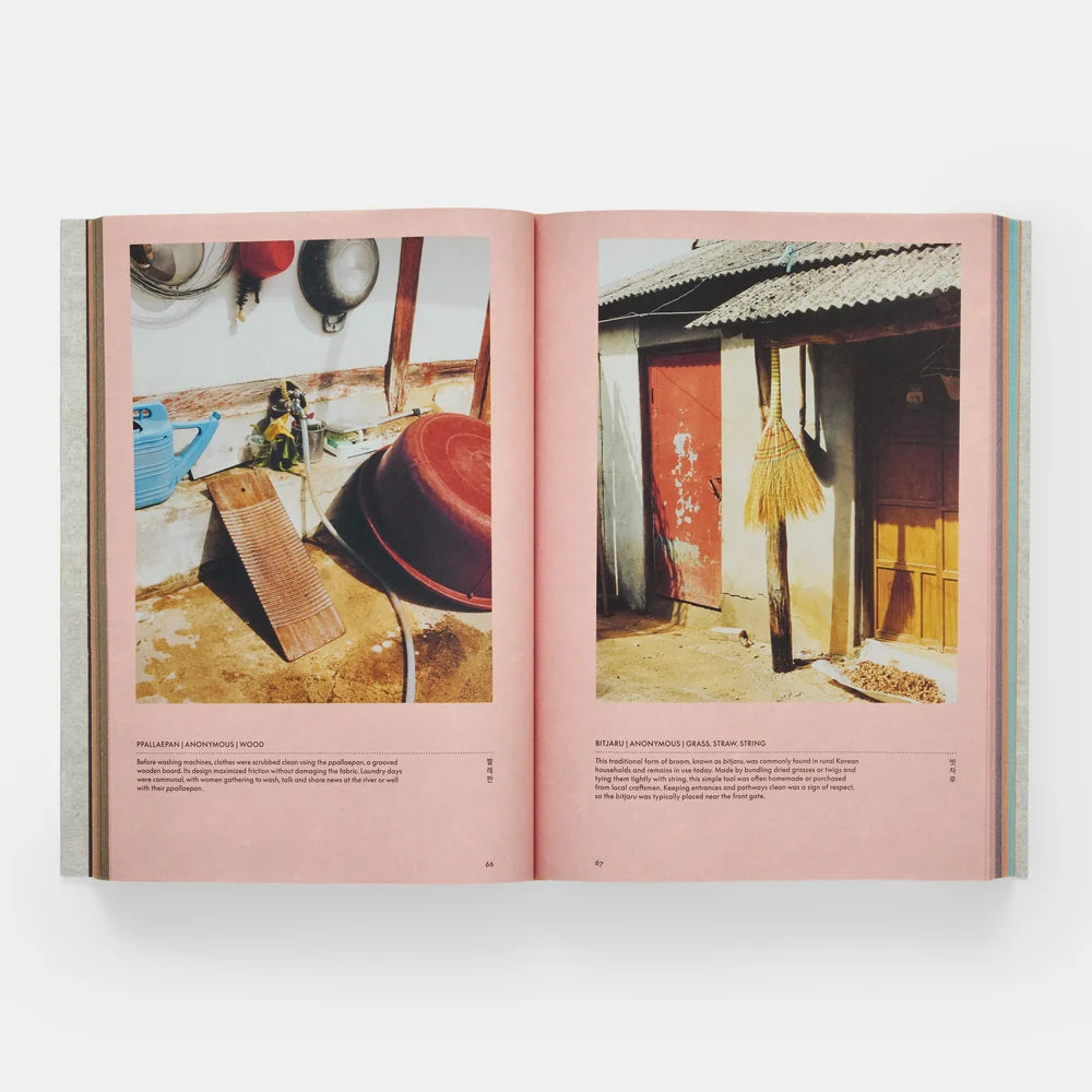 Jeong: The Spirit of Korean Craft and Design