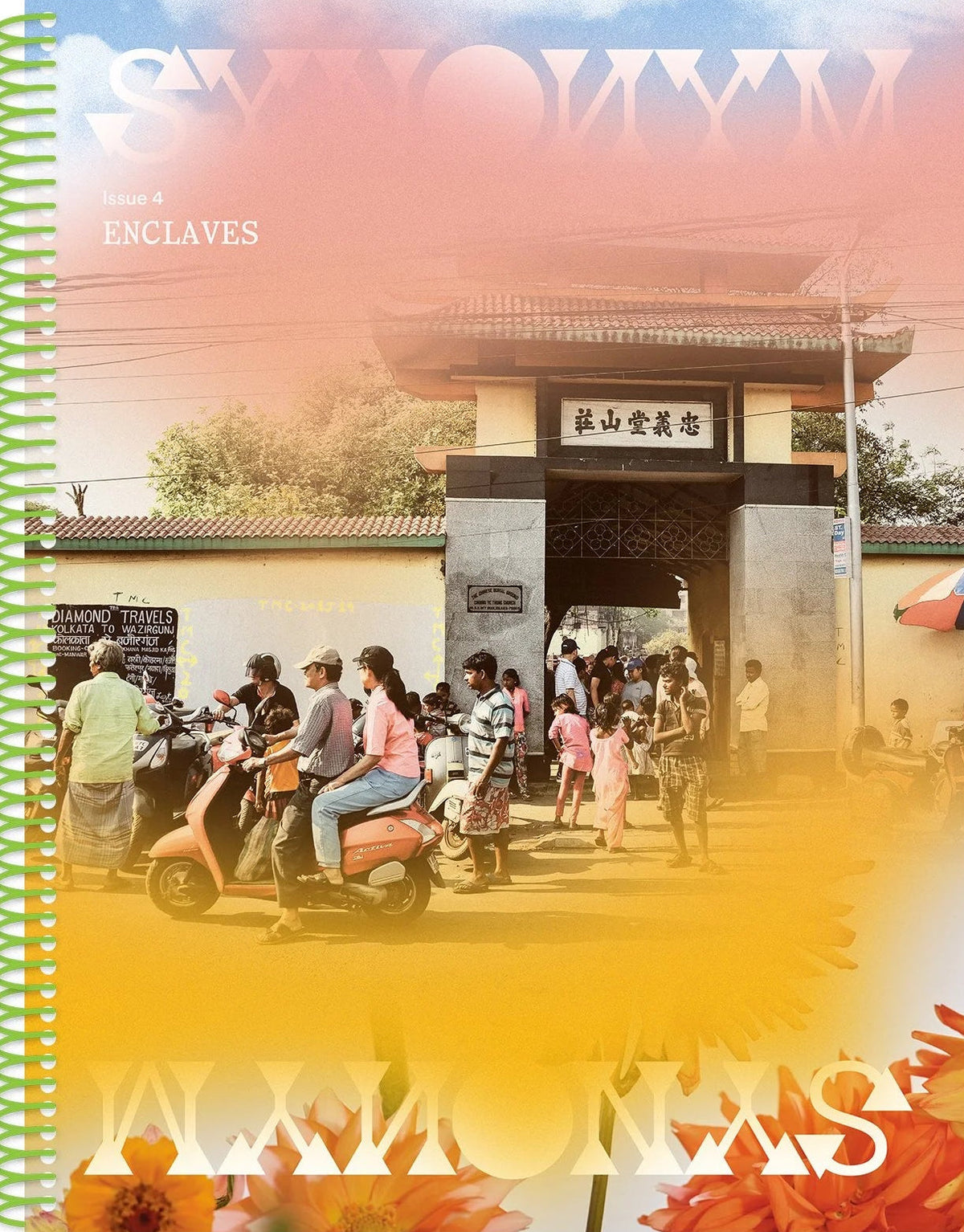 Synonym Magazine Issue 4: Enclaves