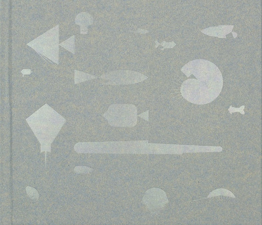 Aquarium