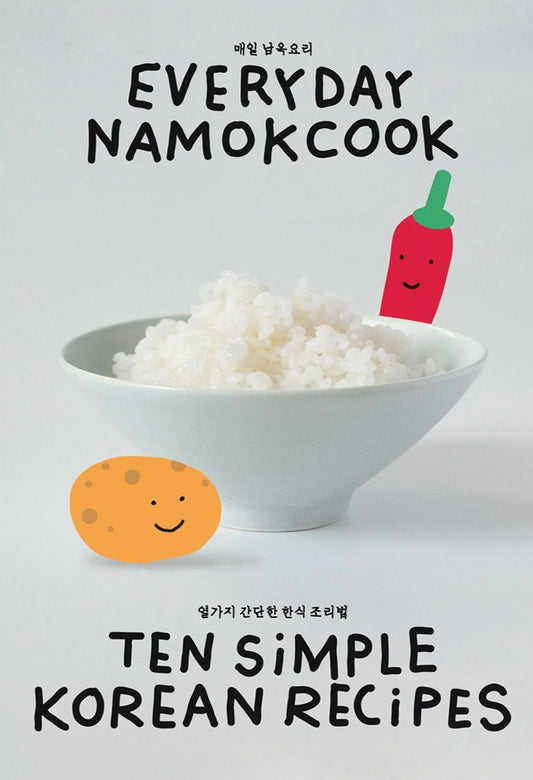 Everyday Namokcook