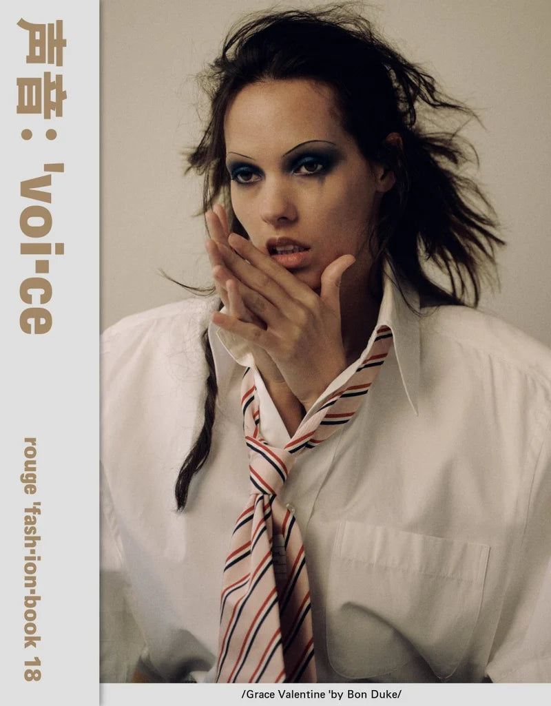 Rouge Fashionbook Issue 18: Spring/Summer 2026